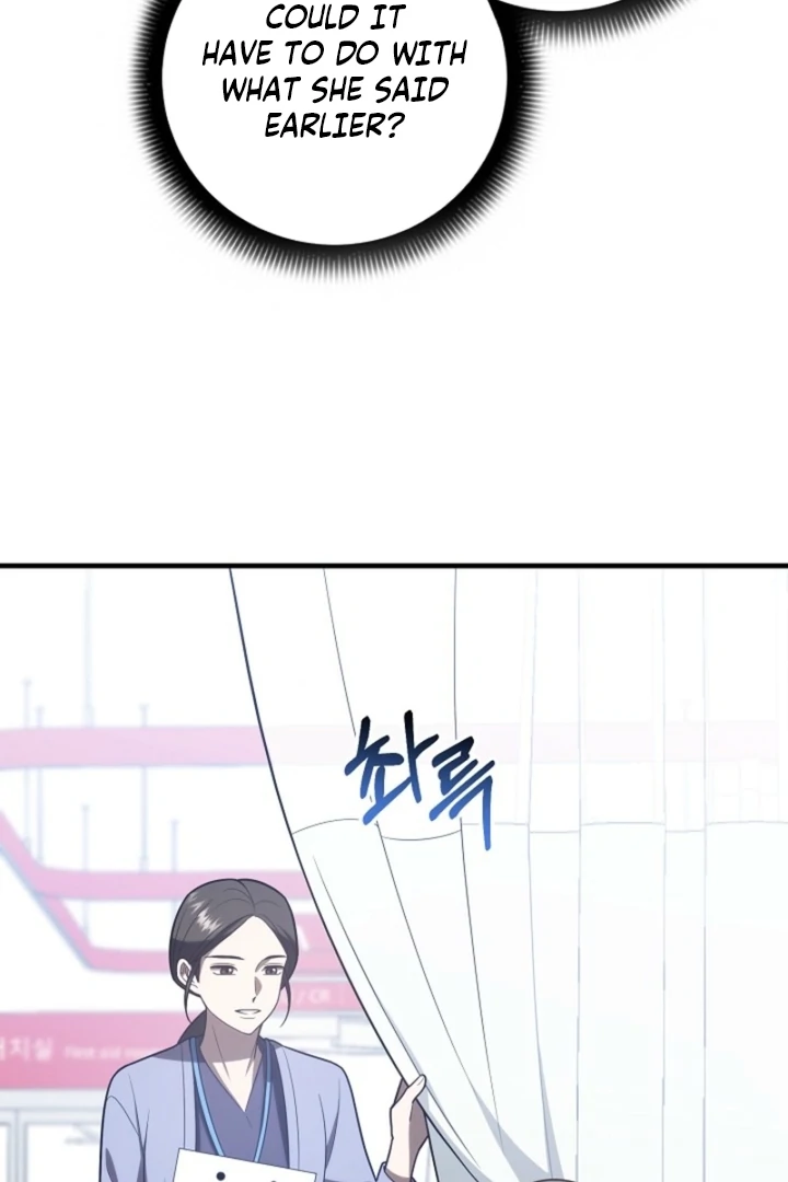 Impure Sensations Chapter 10 - Page 19