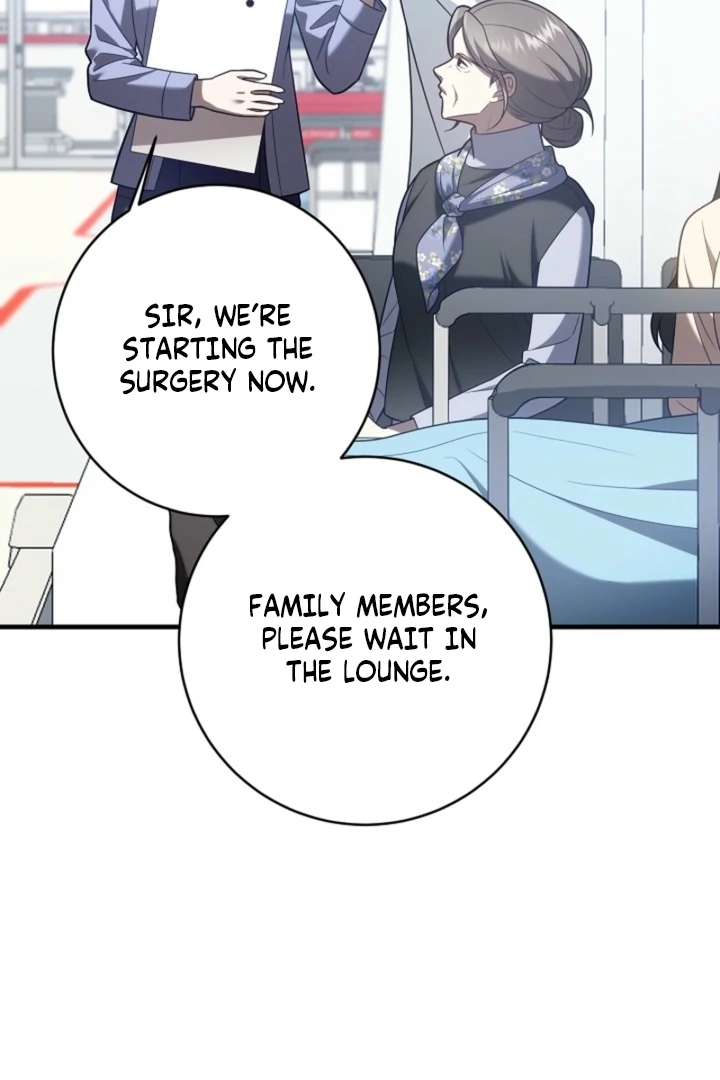 Impure Sensations Chapter 10 - Page 20