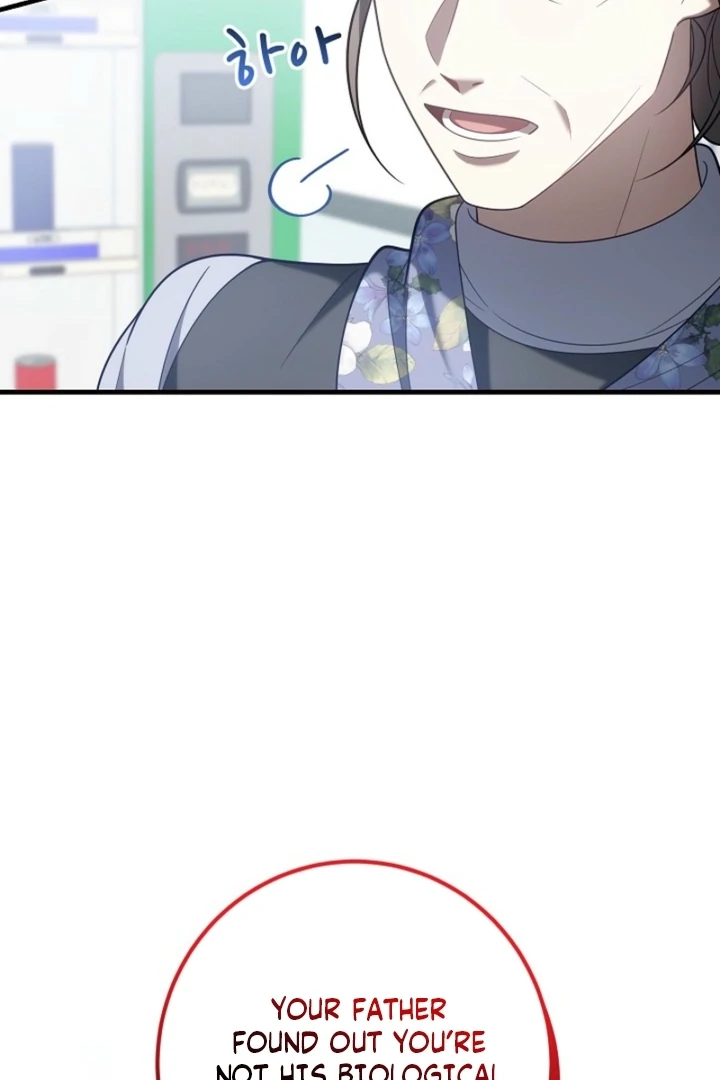 Impure Sensations Chapter 10 - Page 26