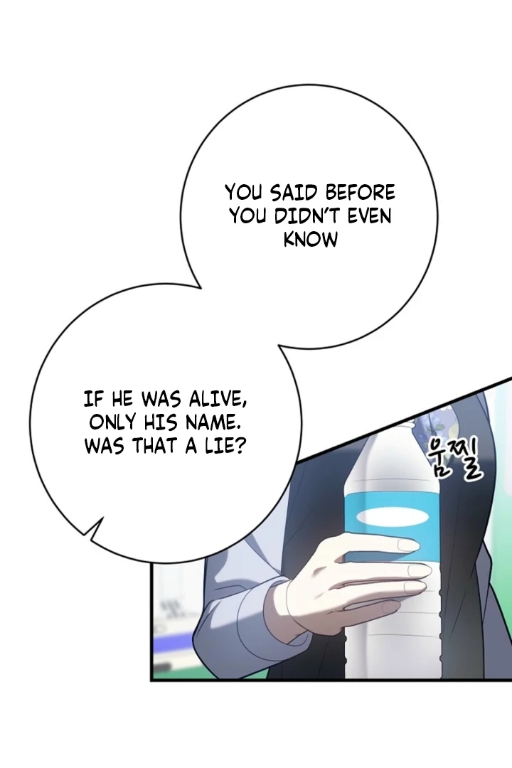 Impure Sensations Chapter 10 - Page 39