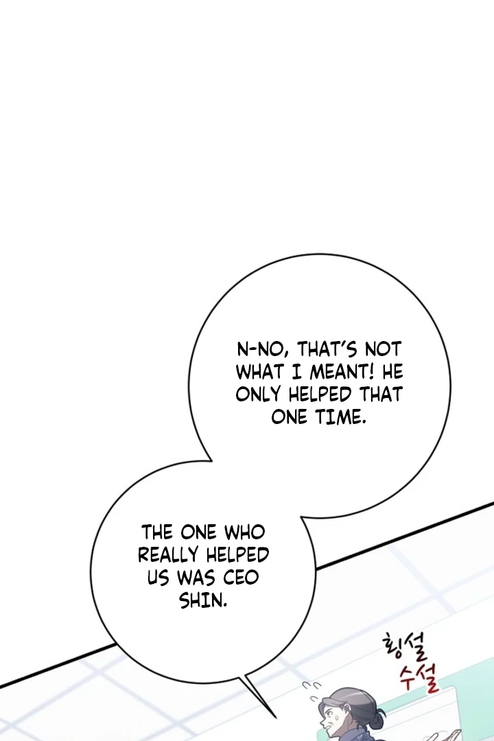 Impure Sensations Chapter 10 - Page 40