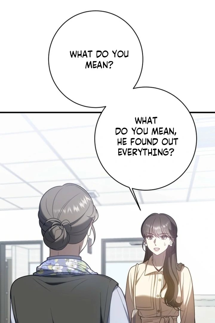 Impure Sensations Chapter 10 - Page 5