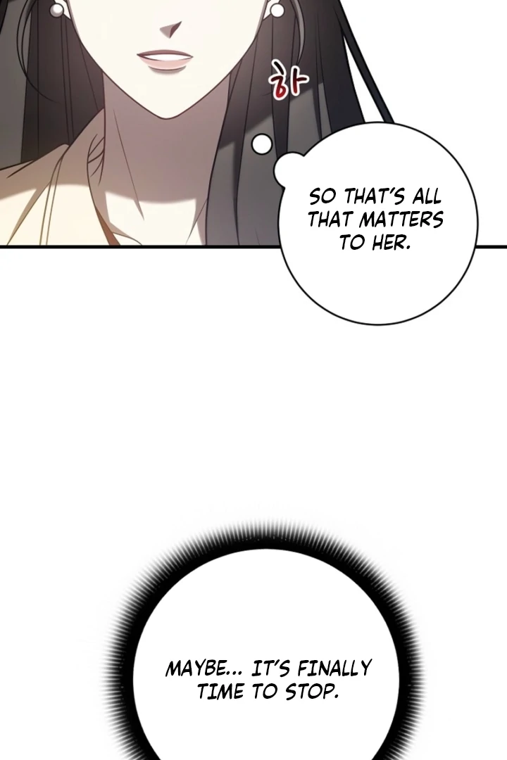 Impure Sensations Chapter 10 - Page 47