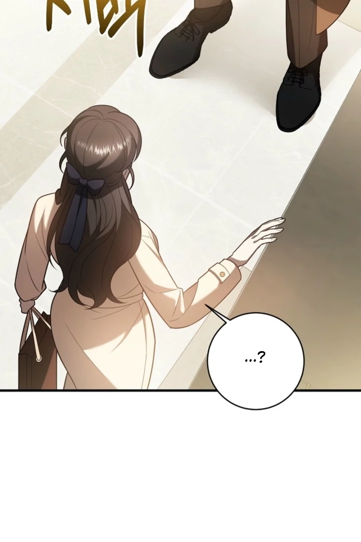 Impure Sensations Chapter 10 - Page 51