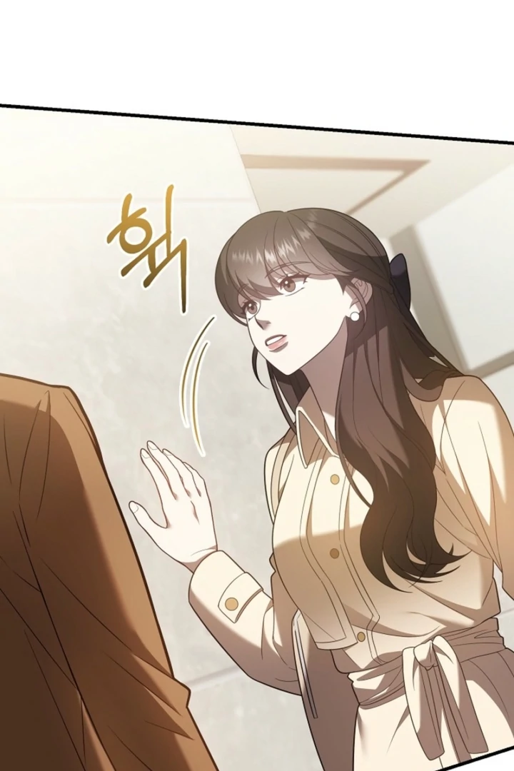 Impure Sensations Chapter 10 - Page 52