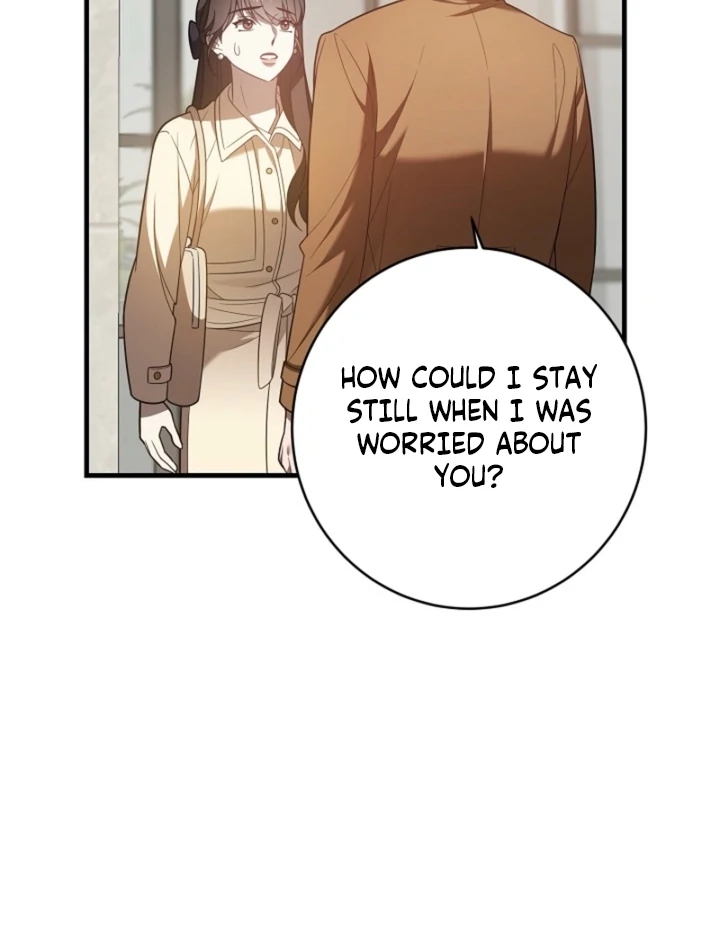 Impure Sensations Chapter 10 - Page 55