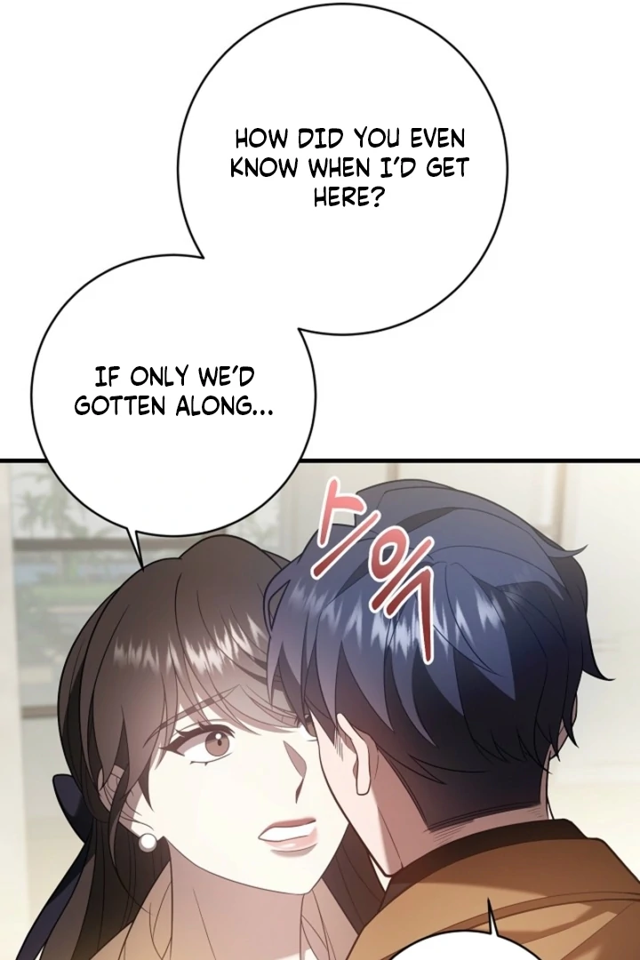 Impure Sensations Chapter 10 - Page 56