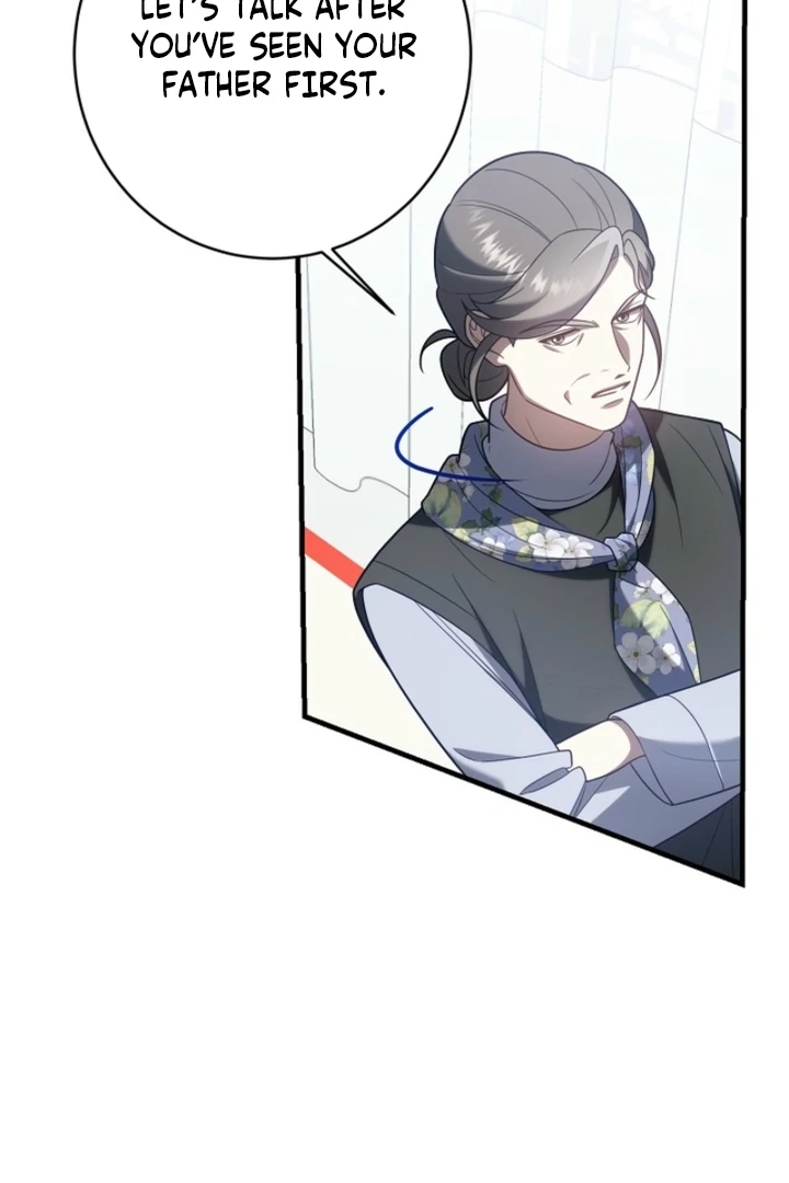 Impure Sensations Chapter 10 - Page 7