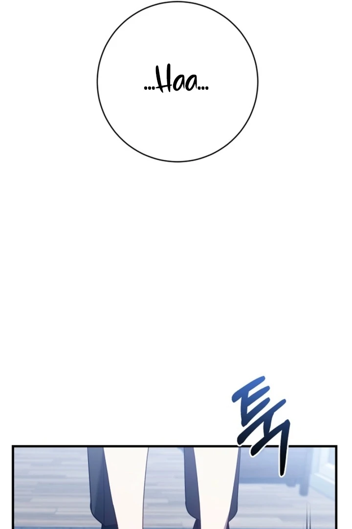 Impure Sensations Chapter 10 - Page 70