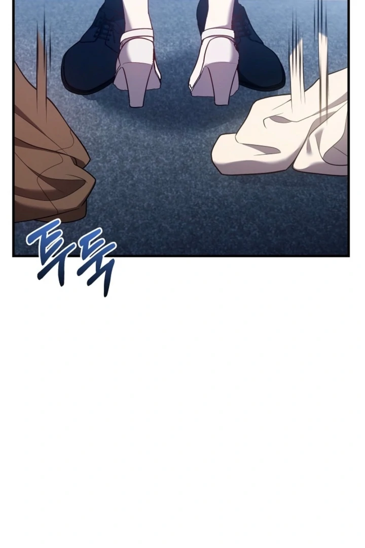 Impure Sensations Chapter 10 - Page 71