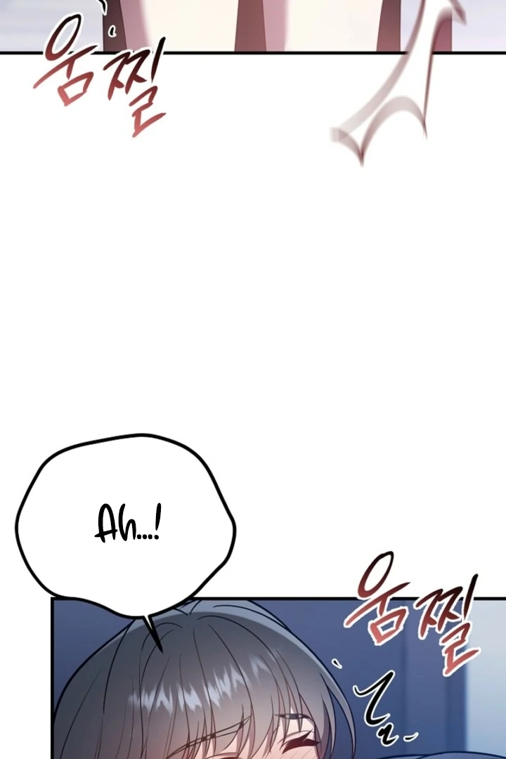 Impure Sensations Chapter 10 - Page 73