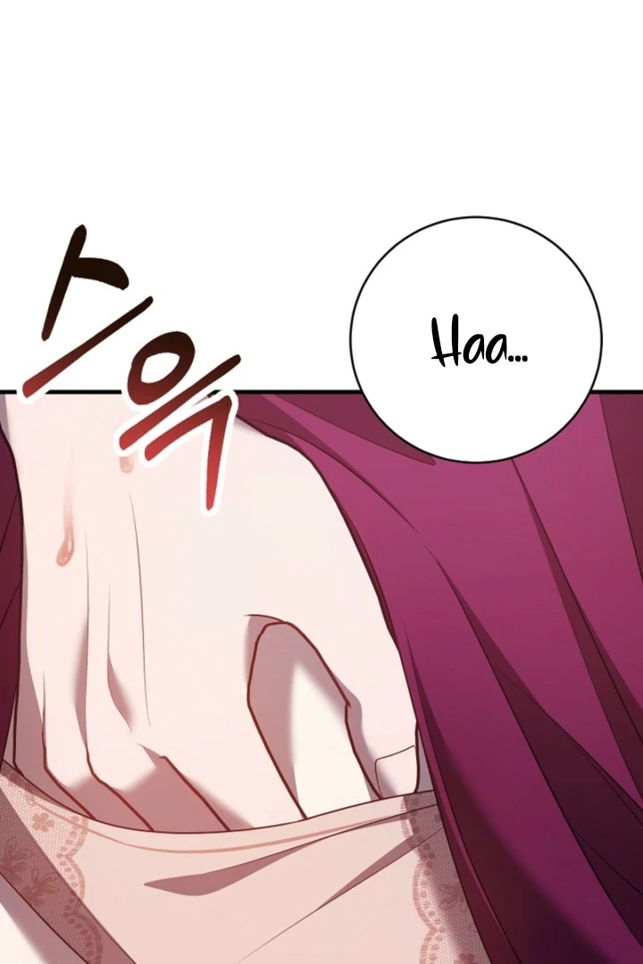 Impure Sensations Chapter 10 - Page 75