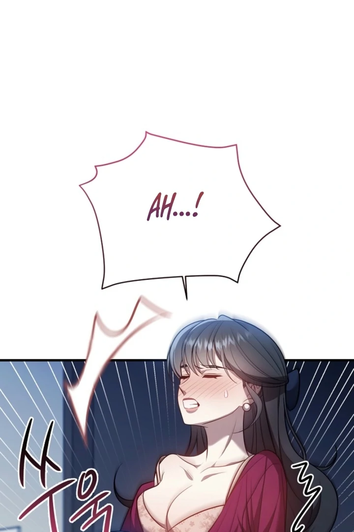 Impure Sensations Chapter 10 - Page 80