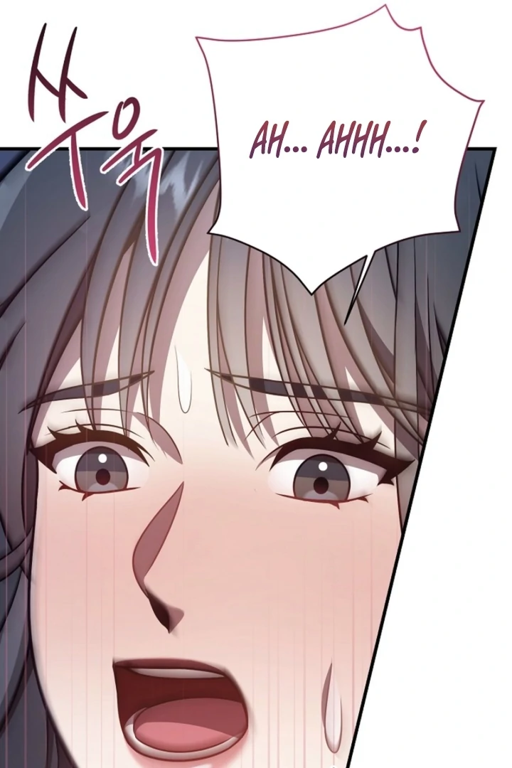 Impure Sensations Chapter 10 - Page 83