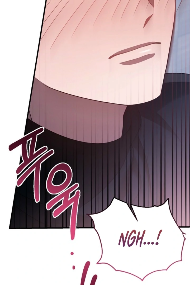 Impure Sensations Chapter 10 - Page 86