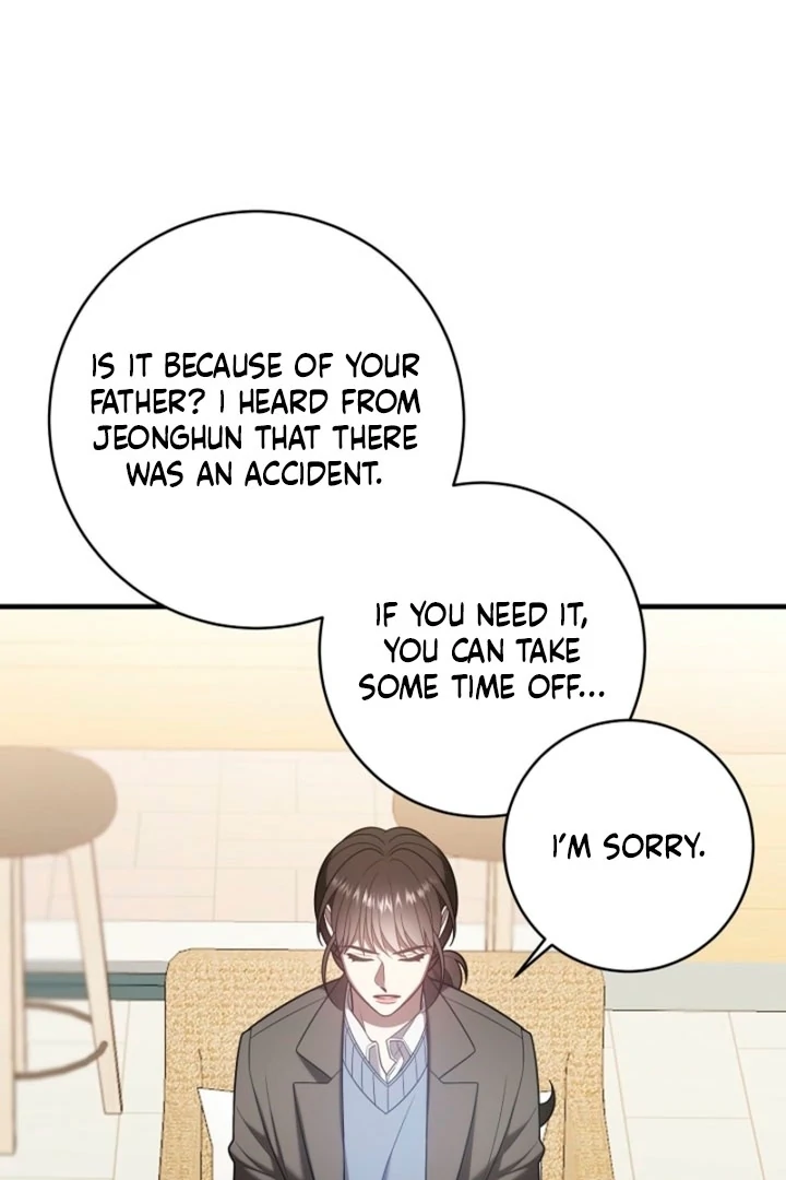 Impure Sensations Chapter 11 - Page 12