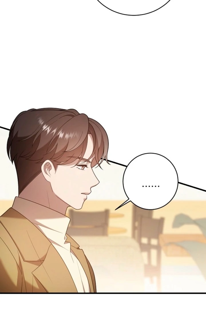 Impure Sensations Chapter 11 - Page 17