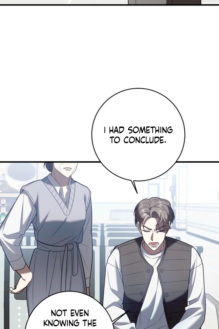 Impure Sensations Chapter 11 - Page 46