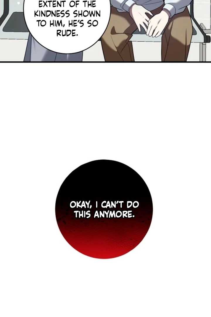 Impure Sensations Chapter 11 - Page 47