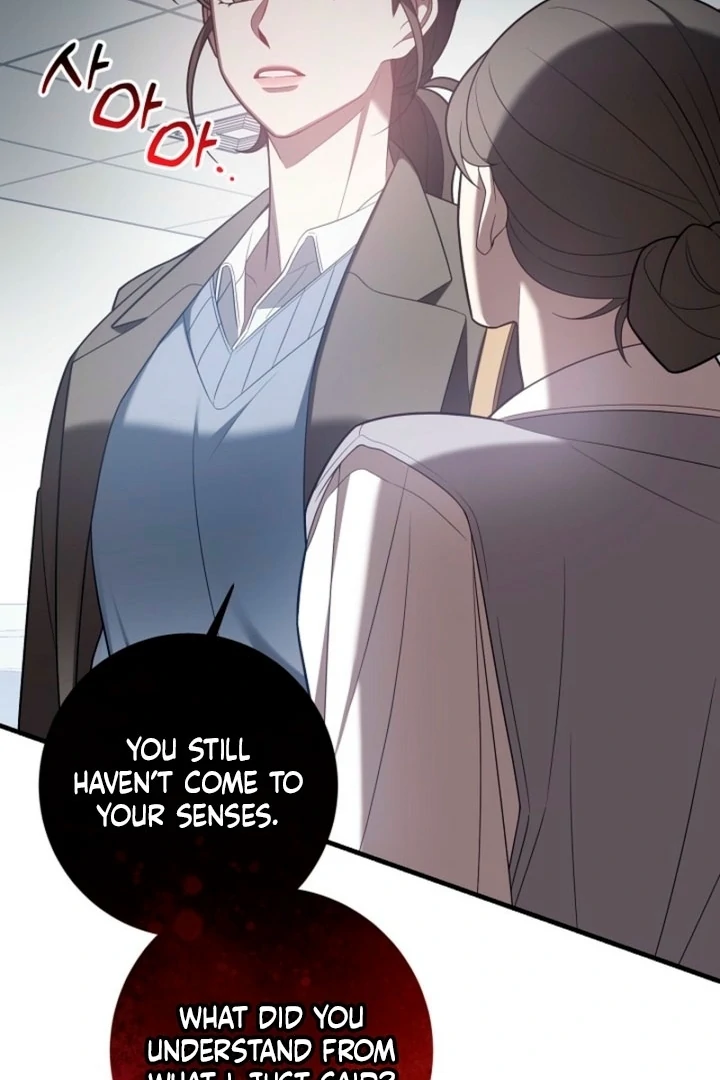 Impure Sensations Chapter 11 - Page 60