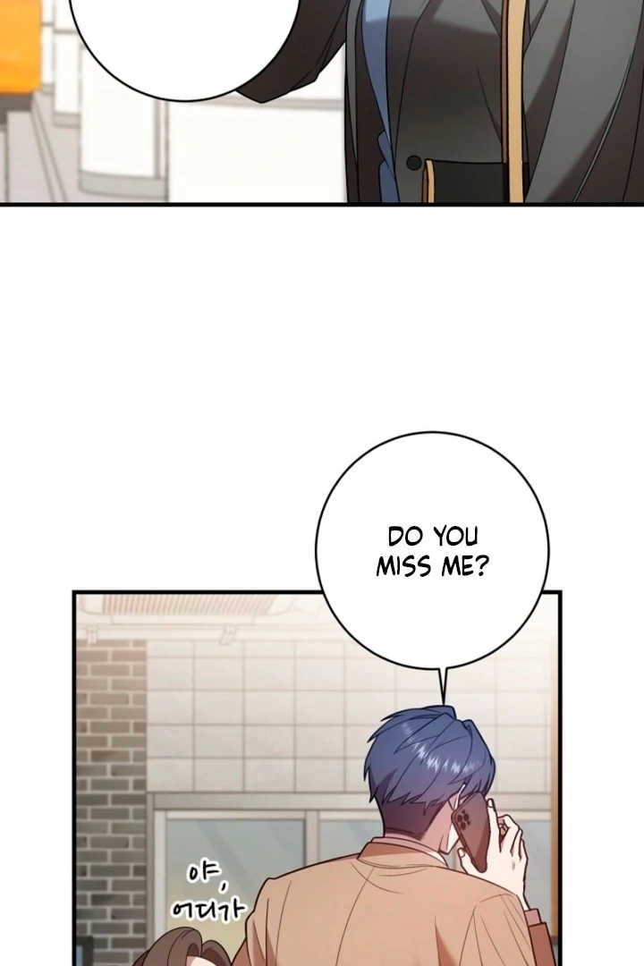 Impure Sensations Chapter 11 - Page 75