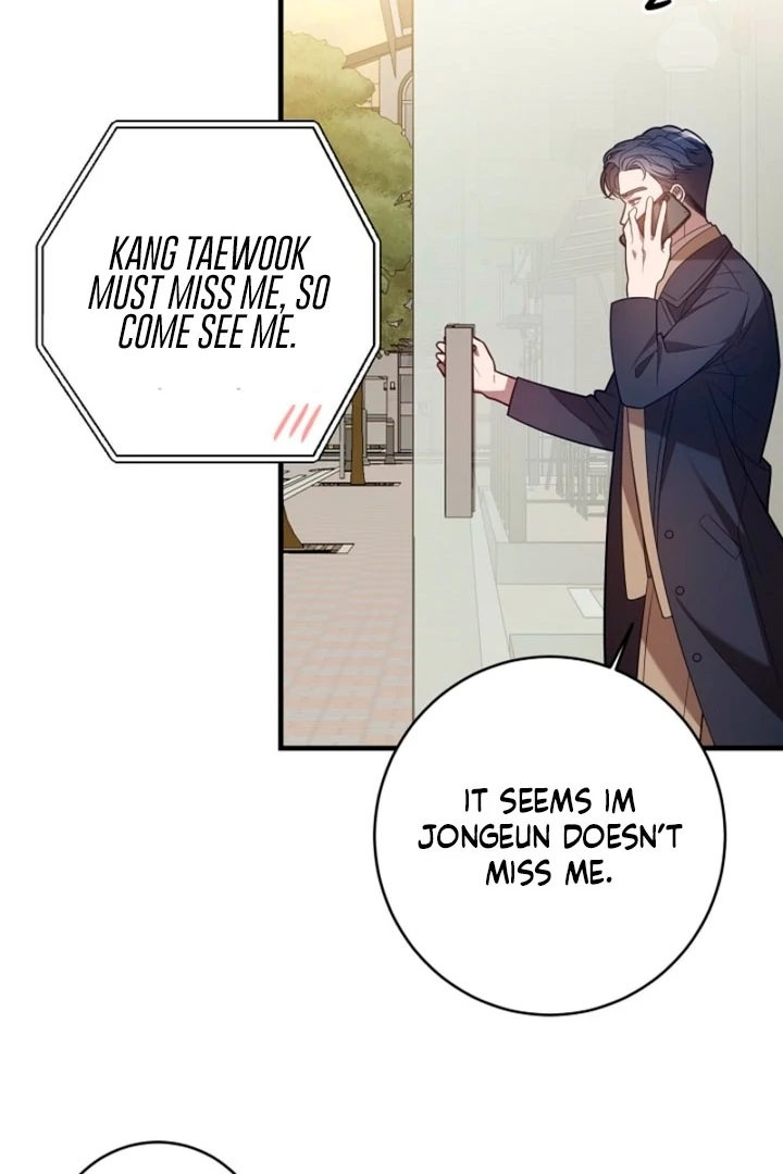 Impure Sensations Chapter 11 - Page 77