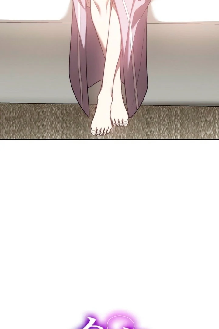 Impure Sensations Chapter 11 - Page 9