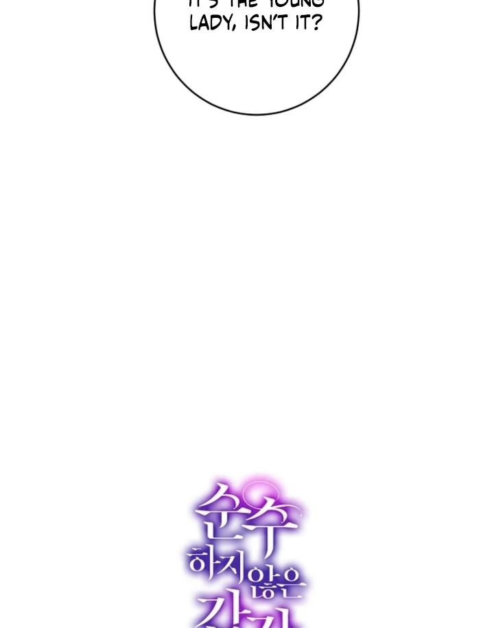 Impure Sensations Chapter 11 - Page 90