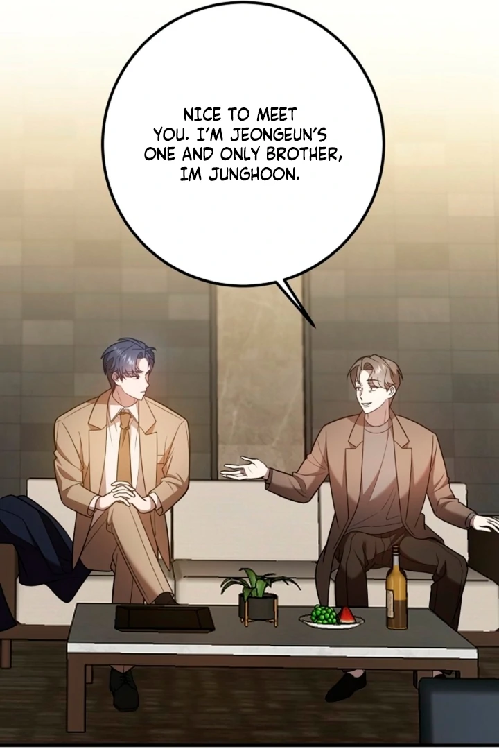 Impure Sensations Chapter 12 - Page 15