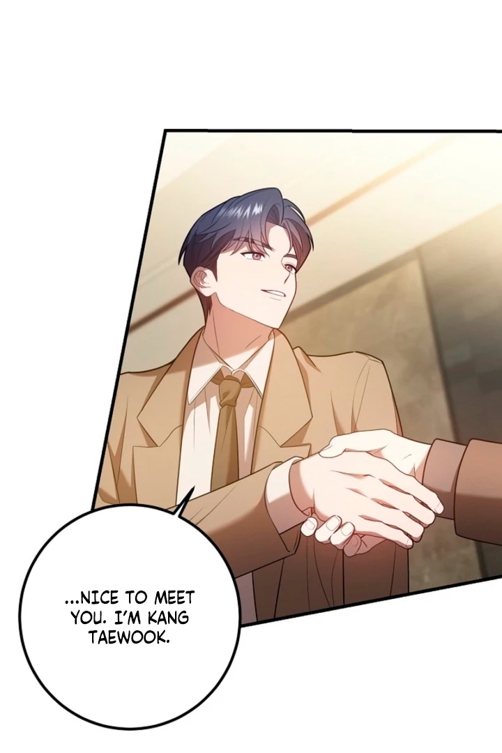 Impure Sensations Chapter 12 - Page 16