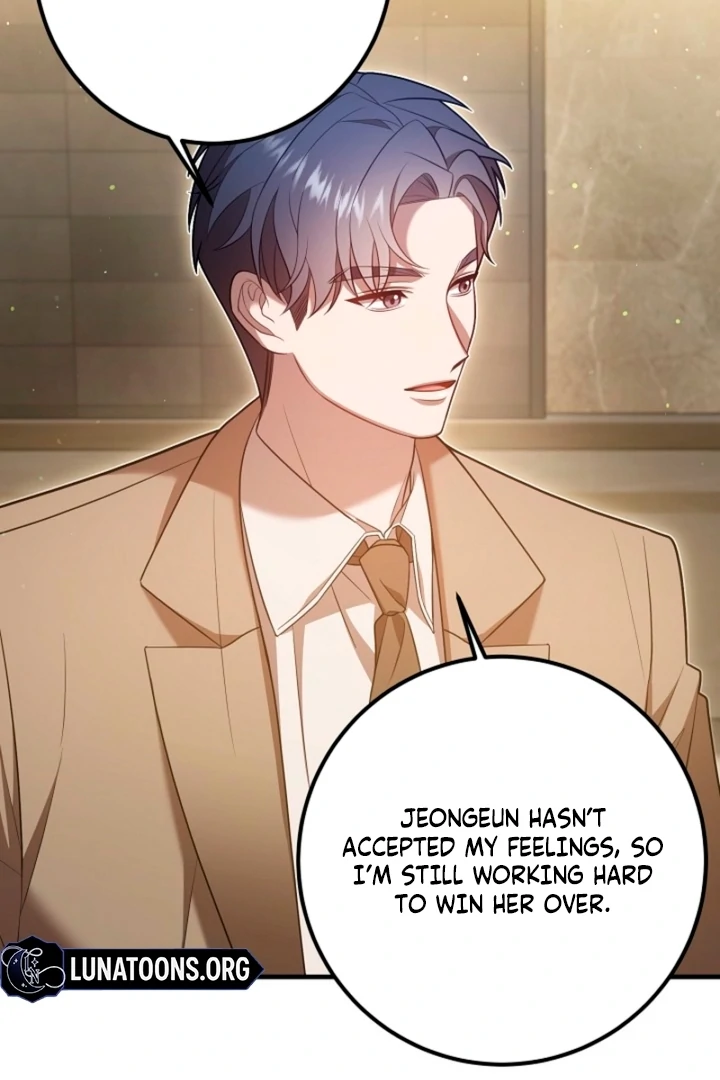 Impure Sensations Chapter 12 - Page 21