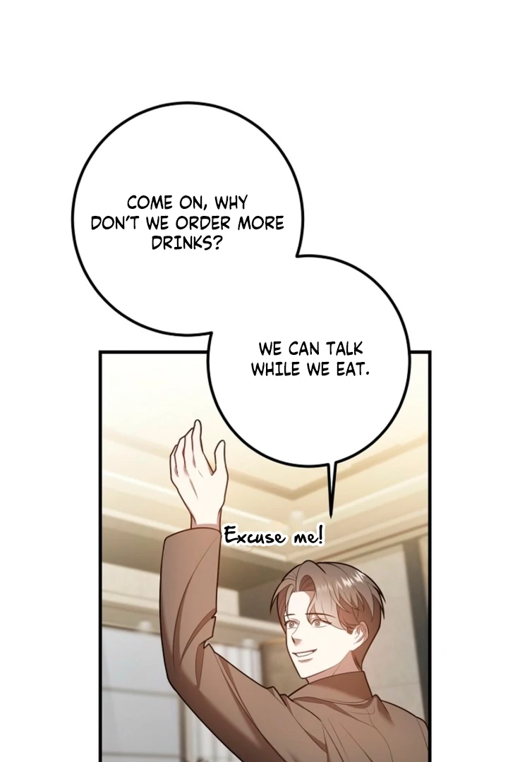 Impure Sensations Chapter 12 - Page 29