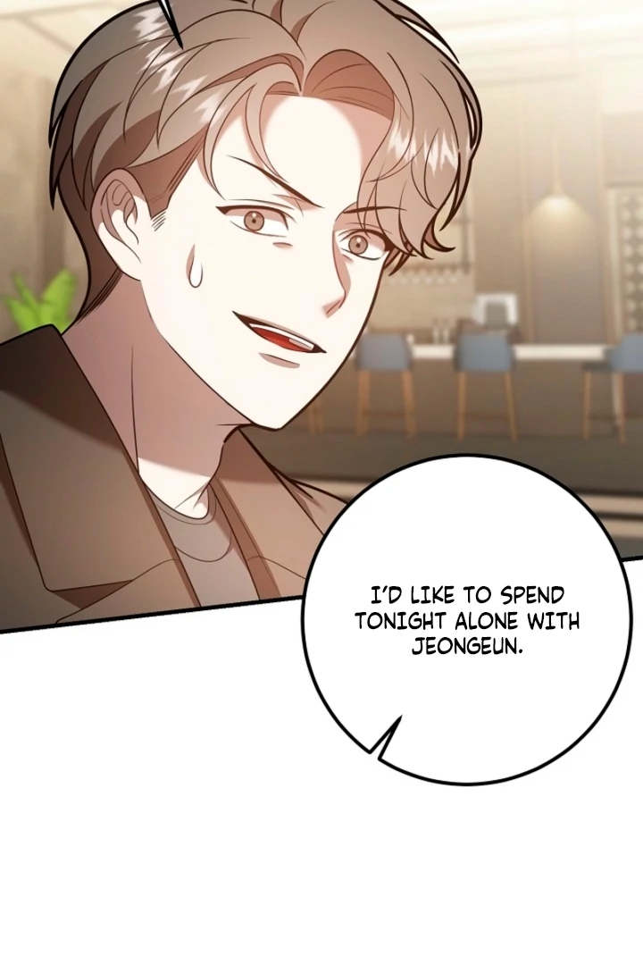 Impure Sensations Chapter 12 - Page 34