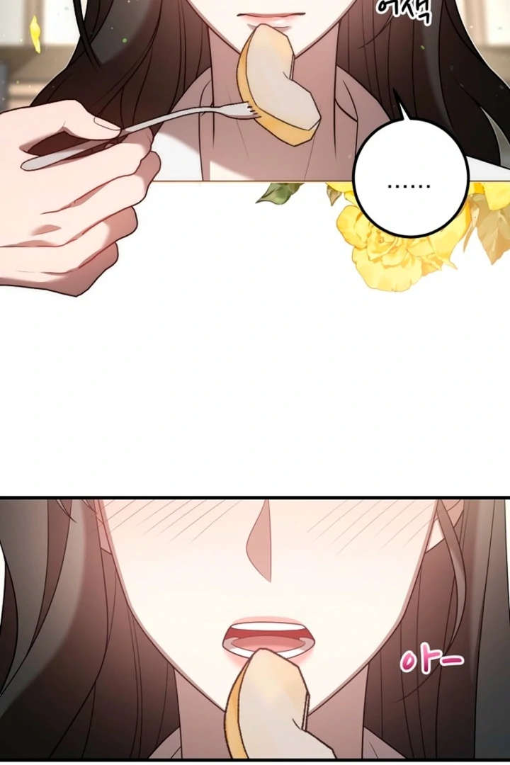 Impure Sensations Chapter 12 - Page 47