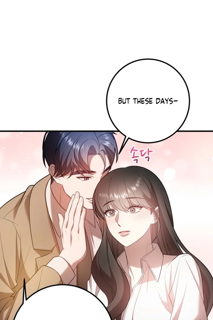 Impure Sensations Chapter 12 - Page 80