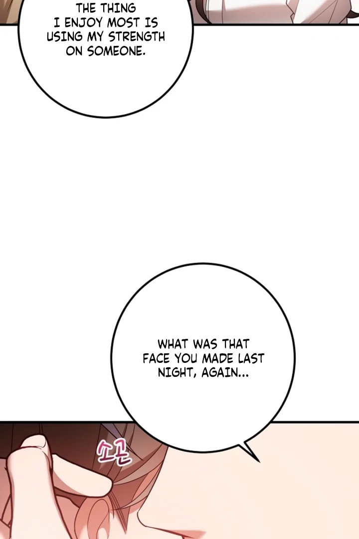 Impure Sensations Chapter 12 - Page 81