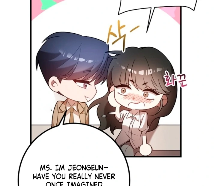 Impure Sensations Chapter 12 - Page 83