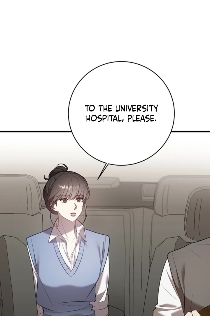 Impure Sensations Chapter 13 - Page 116