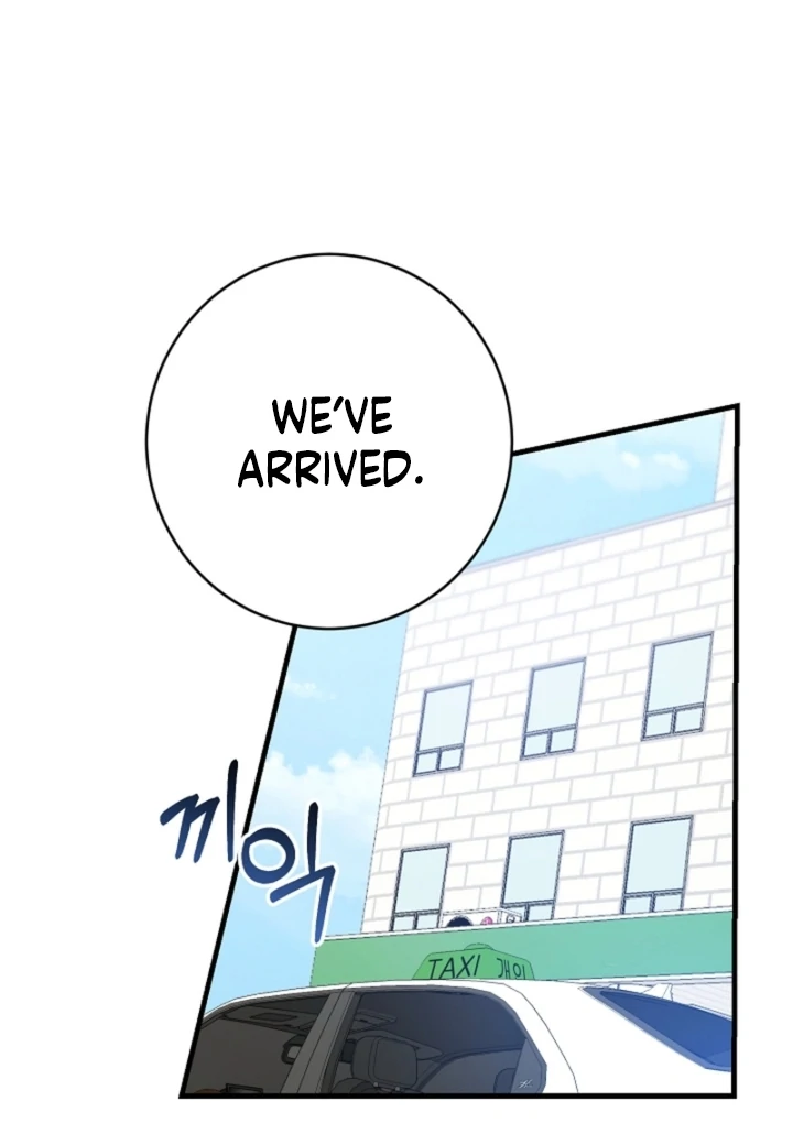 Impure Sensations Chapter 13 - Page 126