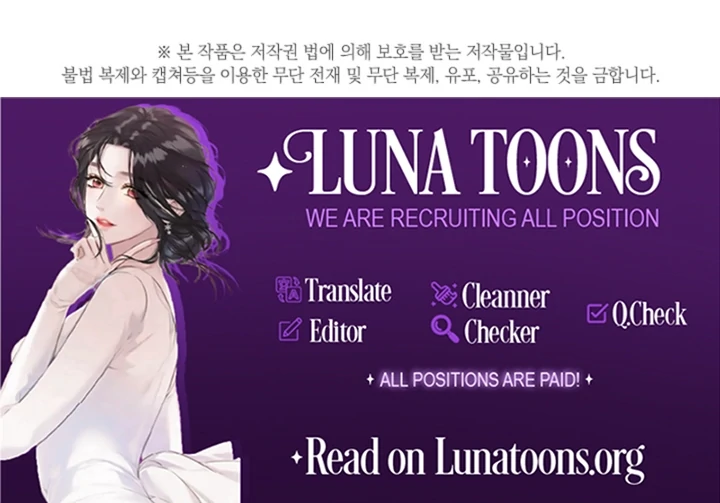 Impure Sensations Chapter 13 - Page 141