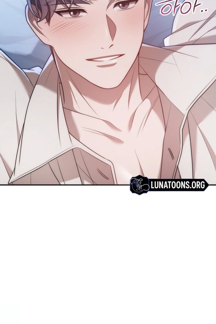 Impure Sensations Chapter 13 - Page 20