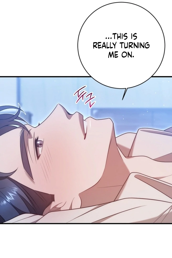 Impure Sensations Chapter 13 - Page 25
