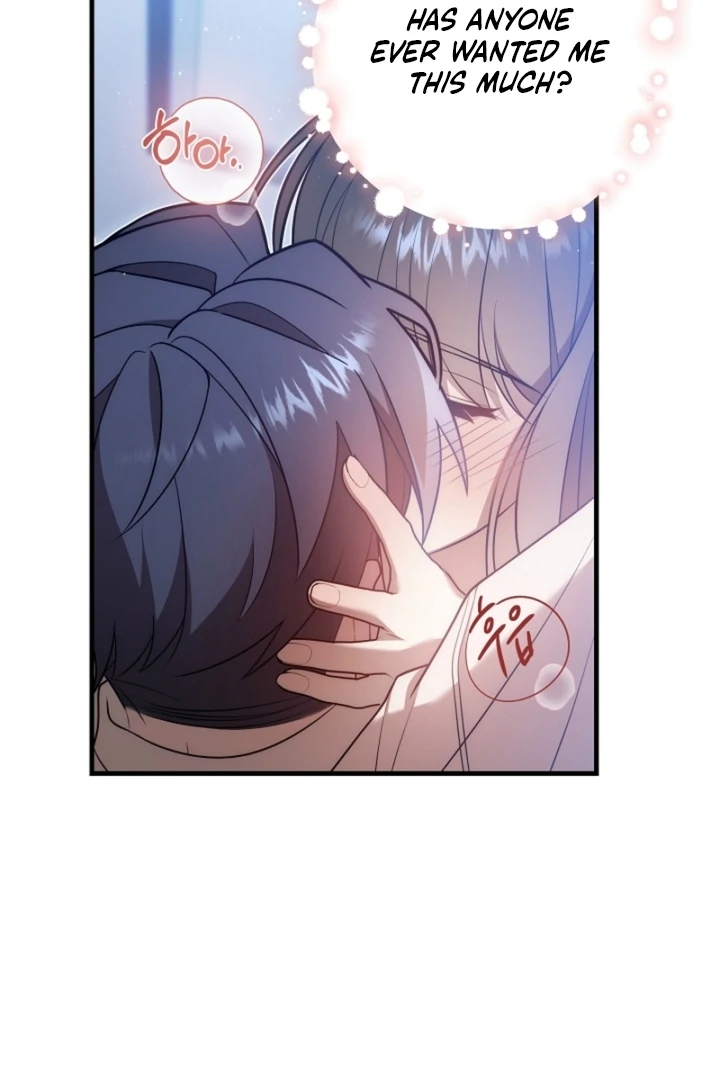 Impure Sensations Chapter 13 - Page 36