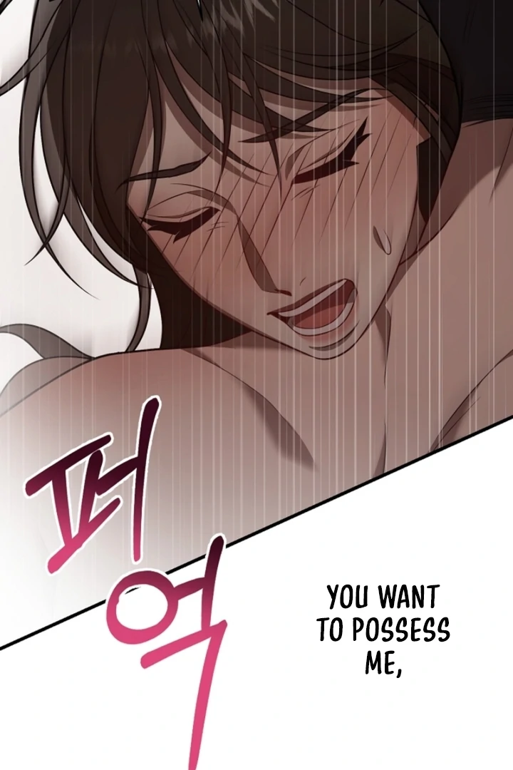 Impure Sensations Chapter 13 - Page 62