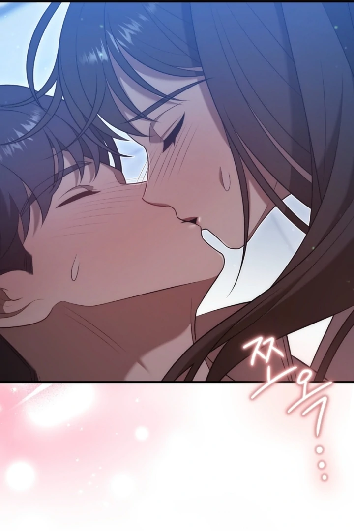 Impure Sensations Chapter 13 - Page 71