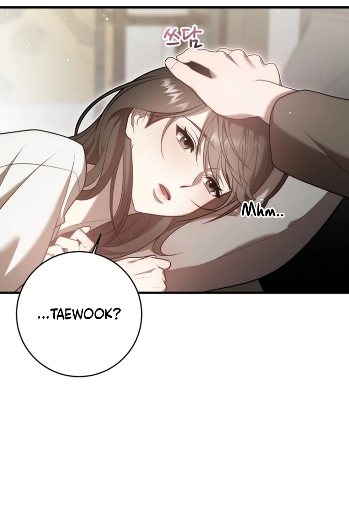 Impure Sensations Chapter 13 - Page 79