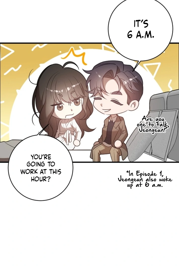 Impure Sensations Chapter 13 - Page 82