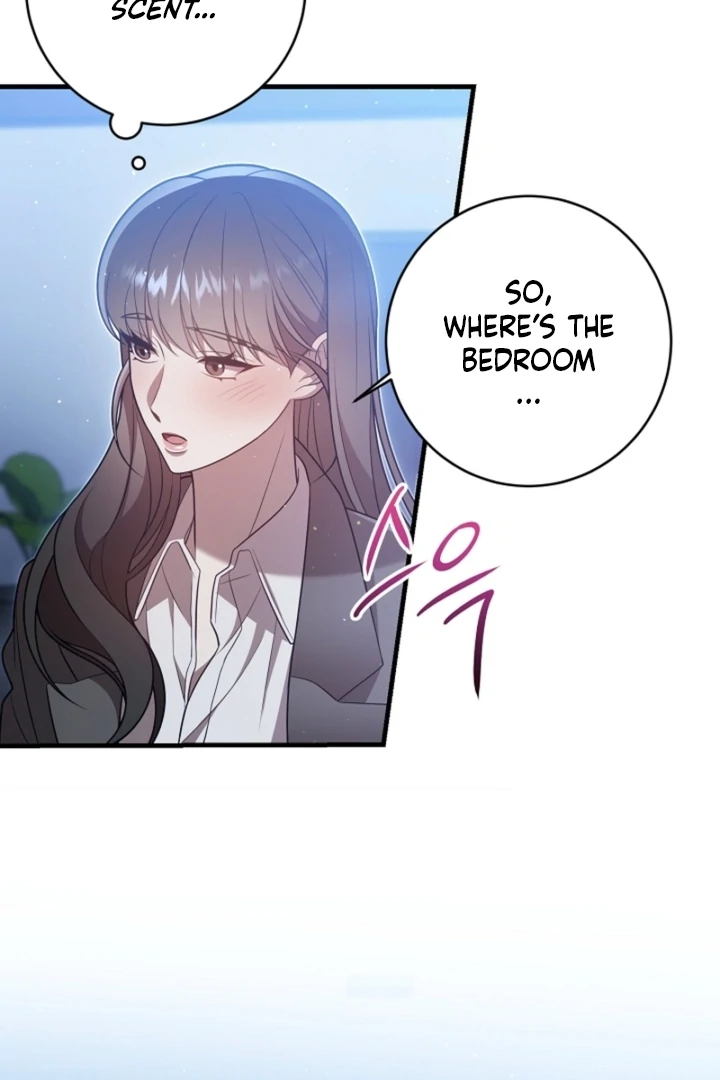 Impure Sensations Chapter 13 - Page 10