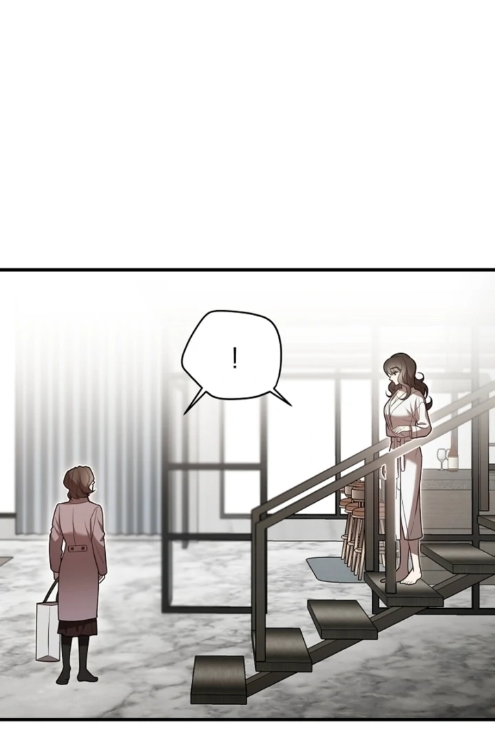 Impure Sensations Chapter 13 - Page 93