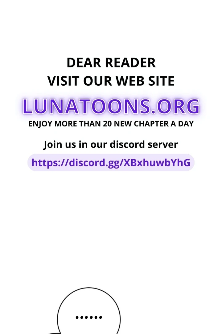 Impure Sensations Chapter 14 - Page 1